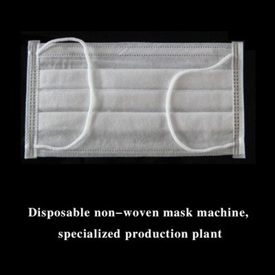 Fully Automatic 3 Layer Inner Loop Medical Face Mask Machine (1+2)